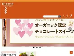Sites similar to midorie-biogohan.com