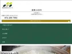 Sites similar to midorifoods.com