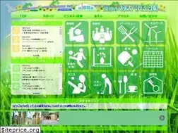 Sites similar to midorigahama.net