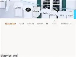 Sites similar to midorigakki.com