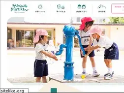 Sites similar to midorigakuen.net