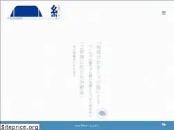 Sites similar to midorigaoka-ah.com