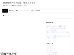 Sites similar to midorigumi.com
