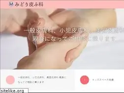 Sites similar to midorihihu.com