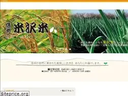 Sites similar to midoriichi.com