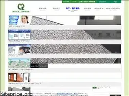 Sites similar to midorikawa.co.jp