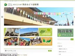 Sites similar to midorikg.net