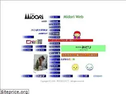 Sites similar to midorikk.com