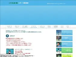 Sites similar to midorimura.jp