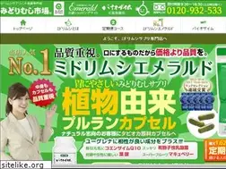 Sites similar to midorimushi-ichiba.com