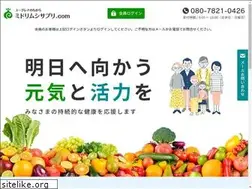 Sites similar to midorimushi-supplement.com