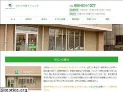 Sites similar to midorinc.com