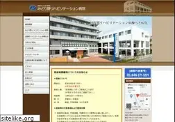 Sites similar to midorino-hp.jp