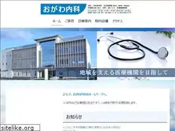 Sites similar to midorino-ogawa.com