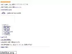 Sites similar to midorino-sousai.jp