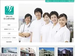 Sites similar to midorino.or.jp