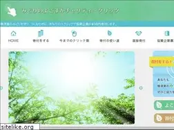 Sites similar to midorinobokin.com