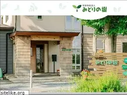 Sites similar to midorinoki.jp