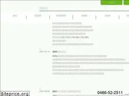 Sites similar to midorinosono.or.jp