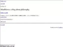 Sites similar to midorinoyu.net