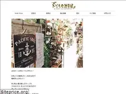 Sites similar to midorinozakkaya.com