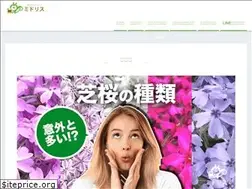 Sites similar to midoris.jp