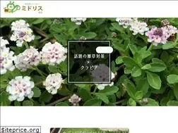 Sites similar to midoris.shop