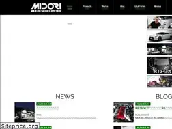 Sites similar to midoriseibi.co.jp