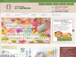 Sites similar to midoriseika.com