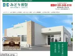 Sites similar to midorisousai.jp