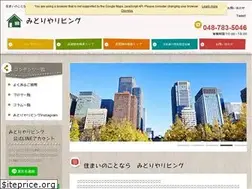 Sites similar to midoriya-living.jp
