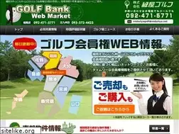 Sites similar to midoriya.net