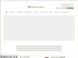 Sites similar to midoriyakuhin.com