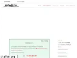 Sites similar to midoriyamagolf.com