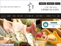 Sites similar to midorizushi.com