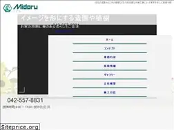 Sites similar to midoru.co.jp