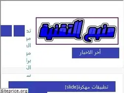 Sites similar to midotech4.blogspot.com