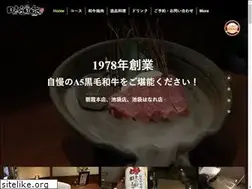 Sites similar to midouen.com