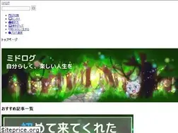 Sites similar to midoukyouji.com