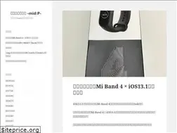 Sites similar to midp.jp