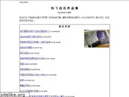 Sites similar to midphoto.com