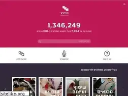 Sites similar to midrag.co.il