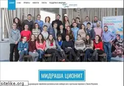 Sites similar to midrasha.net