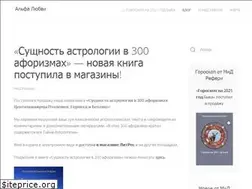 Sites similar to midref.ru