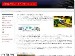 Sites similar to midsouthpyratefaire.com
