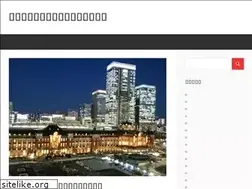 Sites similar to midsummersday.org