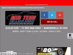 Sites similar to midtenntire.com