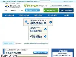 Sites similar to midtown-amc.jp