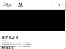 Sites similar to midtown.com.hk