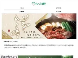 Sites similar to miduhono.co.jp